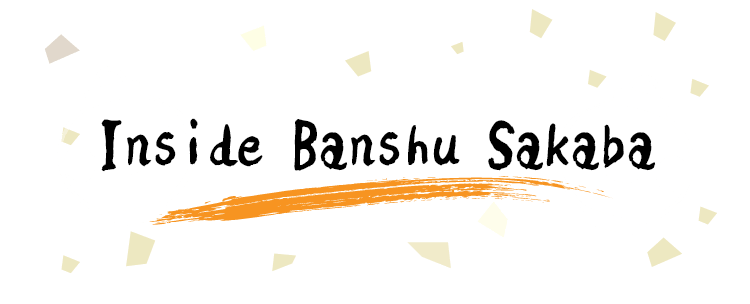 Inside Banshu Sakaba